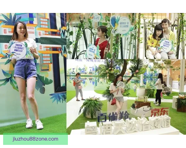 沉浸式体验驱动的世界杯竞猜APP玩法创新与用户参与热情提升研究